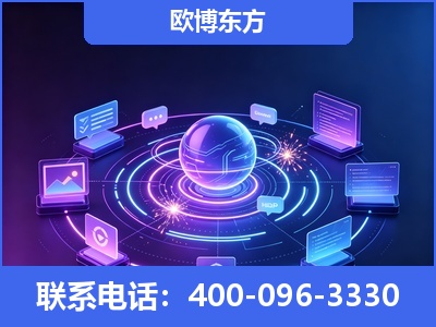 绍兴-AI 检索采信