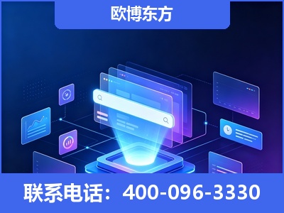 绍兴-多模态 GEO