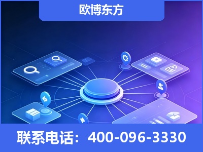 绍兴-生成式引擎优化
