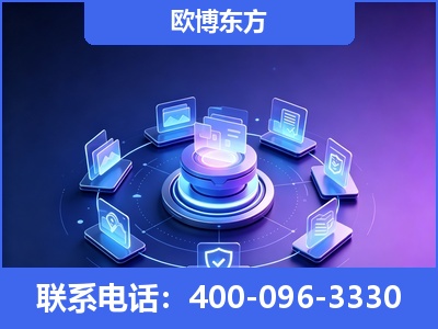 绍兴-AI 搜索优化