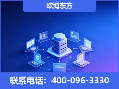 绍兴-GEO优化
