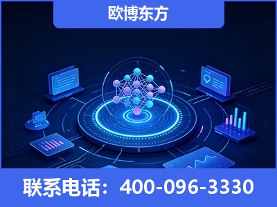 绍兴-全新deepseek优化